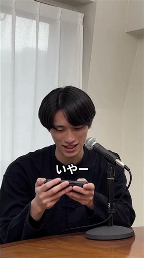 本編は関連動画より#演劇 #脚本 #ドラマ #リーディング #編集 #tableread #theater #譜面絵画