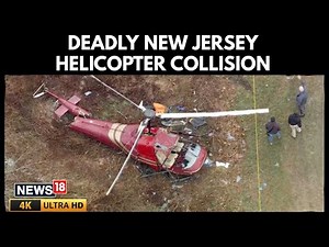 One Dead, One Critically Injured After Two Helicopters Collide Mid-Air in New Jersey | 4K | N18G