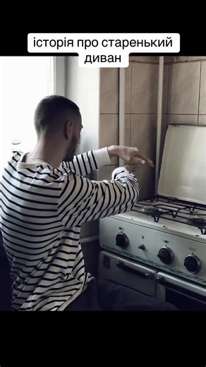 Gelik (@gelik1821)’s videos with оригінальний звук - Gelik