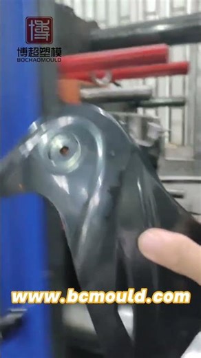 Motorcycle Plastic Part Customized Mold #injection #mold #plastic #testing