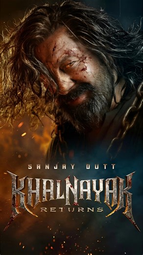 Sanjay Dutt Returns As Khalnayak |Goosebumps Teaser Reaction | Khalnayak Returns #sanjaydutt #shorts