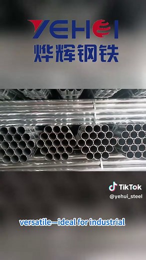 Galvanized Steel Pipes (Full Specs): Rust-proof, sturdy pipes in varied sizes—ideal for plumbing, construction & irrigation. Boost durability & cut replacement costs #GalvanizedHBeamSteel #Durability #fyp #foryou https://www.hebeiyehuisteel.com/
