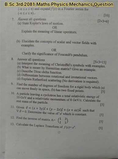 #bsc lll 2081 #maths #physics and #classical #mechanics #tu #exam #question #shorts