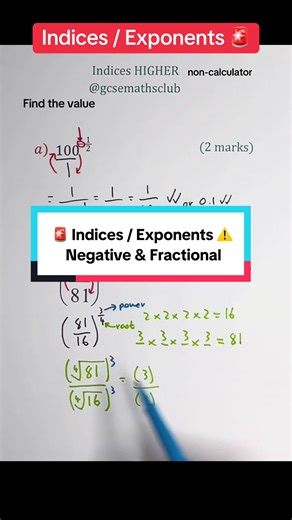 #math #maths #indices #exponents #gcsemaths