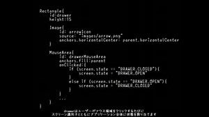 【QtQuickプログラミング】チュートリアル9回目