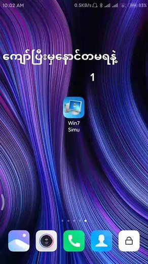 Installing Windows 7: Step-by-Step Guide