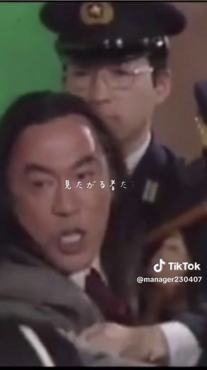 頑固者だけが悲しい思いをする。あちらの正義とこちらの正義。#世情 #3年b組金八先生 #腐ったみかんの方程式 #正義 #中島みゆき