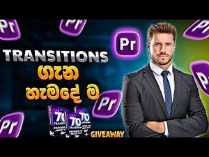 How to Use Transitions in Premiere Pro – Step by Step with Free Transitions