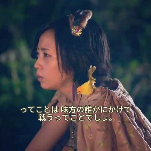 【勇者ヨシヒコと導かれし七人】野営の焚き火前でヒサが変身演出！ワキから悪臭の煙を噴き出し仲間が次々気絶する奇想天外ギャグ名場面【名場面切り抜き】