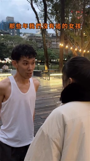 那些我們沒有看過的版本 獨家上映 #蝦鬧一波 ​⚡蝦皮全站大免運來啦⚡ 🔸店取宅配不限店 🔸免運優惠須依店家適用之物流為主​ #ShopeeTW #蝦皮購物 #正品保障 | 蝦皮購物 (Shopee)