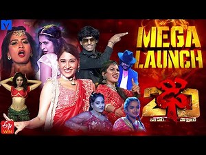 Dhee 20 Grand Launch Latest Teaser - Every Wed & Thu @9:30 PM - Regina Cassandra,Vijay Binny, Nandu