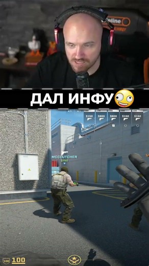 THE TEAM PUT ME ON TILT - Counter-Strike 2 #csgo #stream #gaming #twitch #lol