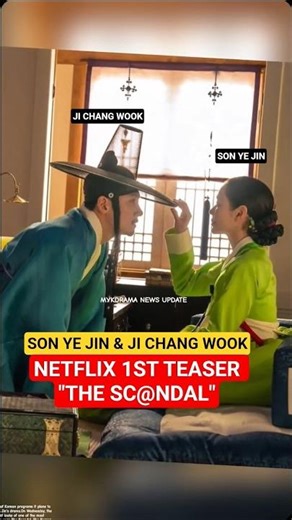 1ST TEASER: SON YE JIN & JI CHANG WOOK drama "THE SCANDAL" #sonyejin #jichangwook #netflix #kdrama