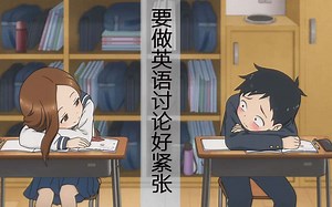 怎么做英语讨论？？？How to make a debate