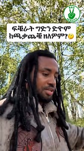 123K views · 6.6K reactions | RAS SERVICE | RAS SERVICE | Facebook