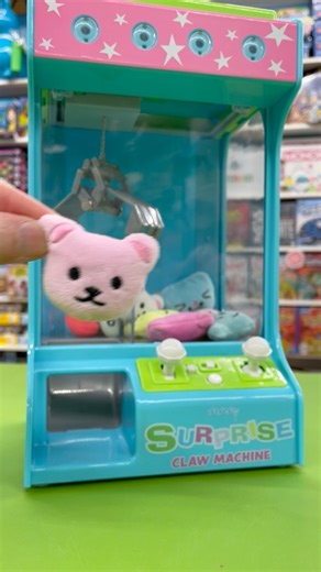 This Surprise Claw Machine is SO CUTE! 🧸 We couldn’t stop playing with it! It comes with 10 adorable mini plush animals to win! #magichappenzhere #clawmachine #miniclawmachine | Wonder Works