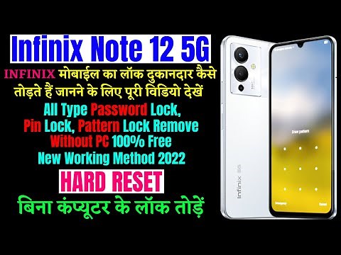 Infinix Note 12 5g Factory Reset | Infinix X671 Hard Reset & Remove Password, Pin Lock