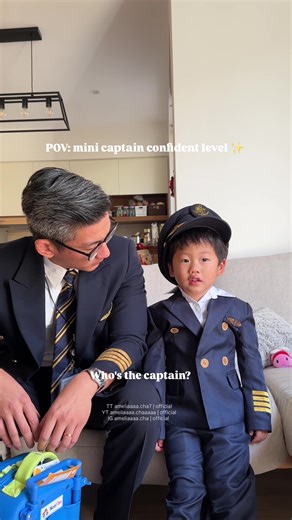 Mini Captain's Confident Journey