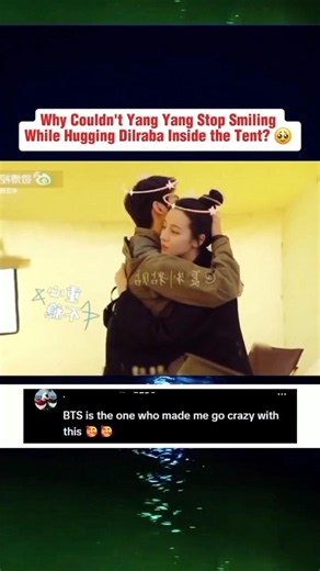 Why Couldn't Yang Yang Stop Smiling While Hugging Dilraba? 🥹 #dilraba #yangyang #cdrama