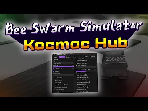 Bee Swarm Simulator script – (Kocmoc Hub)
