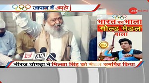 2.7M views · 10K reactions | Watch: Congratulations pour in after Neeraj Chopra scripts history with gold at Tokyo Olympics | Zee News English | Facebook