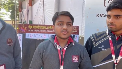 AI Vidyasetu Zonal Showdown: Hack for Nationals! AI Vidyasetu zonals are heating up as Bhopal and Dehradun unite forces, sharpening skills and strategies for the nationals in Delhi end of December! Top teams are coding intensely in this AI challenge, with winners securing their spot on the big stage for the big day. Watch these innovation groups transform into national contenders – who's ready to hack it to win it? Keep watching this space! #IHFC #IHFCIndia #TheIHFCWay #AIVidyasetu #Zonals2025 #