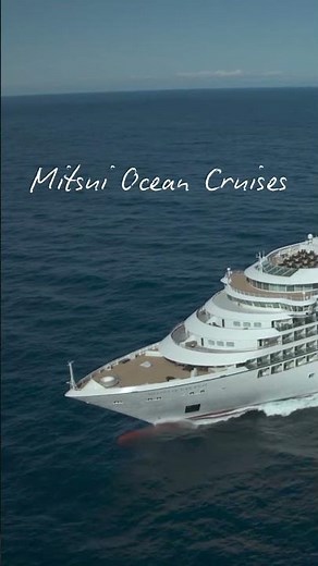 🚢 Japan & Korea Cruise Deal – Up to AU$900 FREE Credit! Call Cruise Traveller 1800 507 777