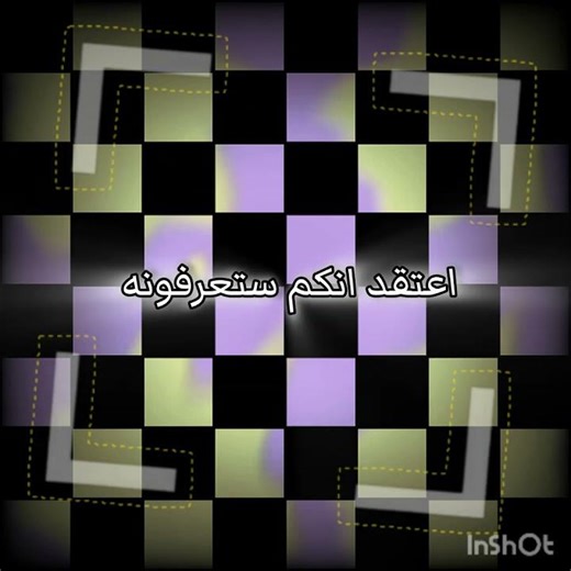مسابقة_سادة_المبدعة🙂🎶#لايك_اشتراك #دعم 😖💞