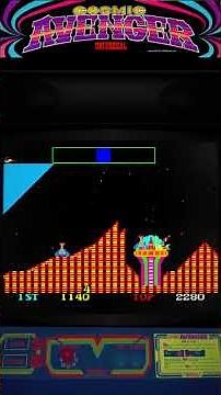 Cosmic Avenger 1981 Universal Cabinet