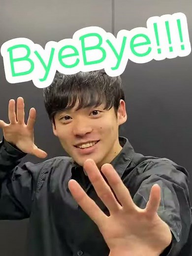 【1分でわかる】日本史満点の友達から聞いた最強の歴史勉強法【TikTok】