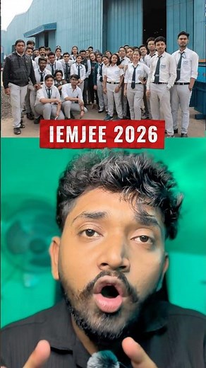 IEM Admission 2026 | IEMJEE 2026 Exam | IEM Kolkata College Review | IEM Kolkata Admission Process