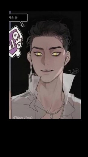 VampirexWerewolf #bl #manhwa #boyslove #manhua #vampirexwerewolf #fantasy #webtoon