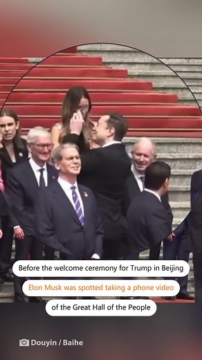 Elon Musk Films Great Hall of the People During Beijing Visit