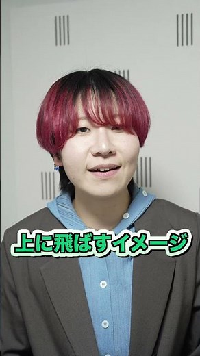 【ボイトレ】高い声が出ない原因はコレ｜ラクに出すコツ🎤 高音が出ない人は“ココ”を変えてください【簡単改善】#ボイトレ #高音の出し方 #歌が上手くなる方法 #福岡ボイトレ #吉田講師