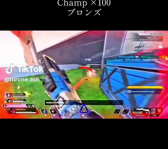 Apex Legends: 真面目にゲーム実況のすすめ