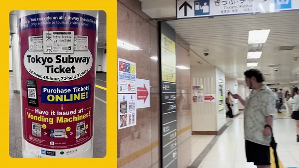 Tokyo Subway Ticket - Klook