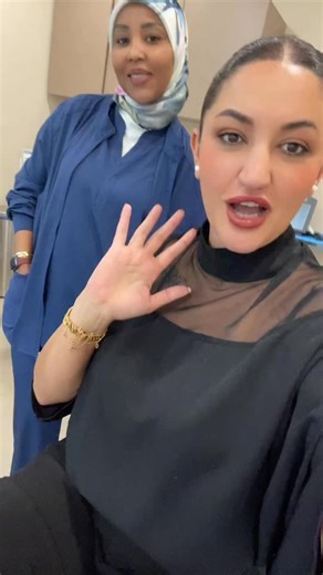 Rakel Soueid | ‎The cutest Dr @dr.randa_alkhleel ❤️❤️ #viral #reels #fyp #اكسبلور #foryou‎ | Instagram