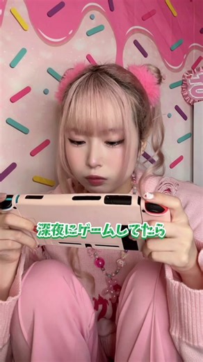 あつ森キャロットケーキの再現 Cooking Guide