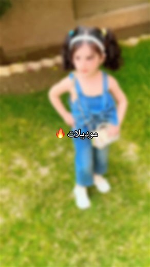 ‏#اكسبلور #fyp