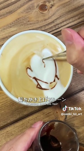 ラテアートで再現する禪院直哉の髪かきあげシーン