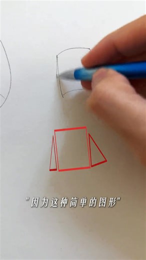 如果你學完畫手感覺還不錯，就獎勵下自己吧 #ai零基礎學畫畫 #線稿 #畫手 #人體結構 #繪畫 作者：龍二繪畫 https://v.douyin.com/WL_hGdYP2Ck/ | A Designer