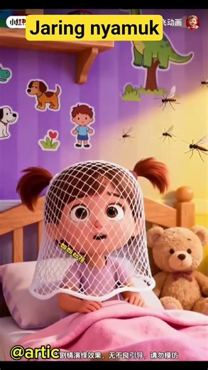 jaring nyamuk#nyamuk #sahabatkecil #dreamscreenai #cartoon