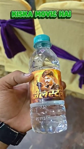 #Video - #Raushan Rohi - #रंगदारी#मगही गाना -चिंगारी - #Sonam Yadav - New #Maghi#Rangdari Song