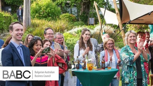 Building Connections: The Bulgarian Australian Business Council | Bulgarian Australian Business Council