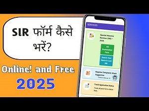SIR Form Kaise Bhare 2025? Enumeration Form Online Apply Step-by-Step | HelpApplyHub