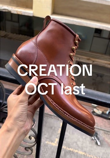 Style CREATION onOCT last in ravello shell cordovan, Handwelted and Stitchdown construction, Leather sole half guitar sole, and Curved leather heel. #PETERQU #shellcordovan #shellcordovanshoes #shellcordovanboots #handmadeshoes