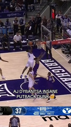 AJ Dybantsa's Insane Putback Dunk Highlights