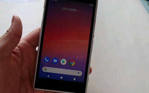 【教程】索尼z1刷安卓p（安卓9.0）原生pixel体验包