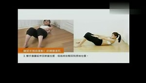 oh舞蹈教学视频民族舞蹈教学视频大全 视频