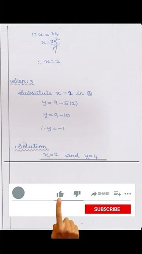 TN 9th maths ex 3.11 sum 1(i)|shorts‪@tnmaths6to10‬